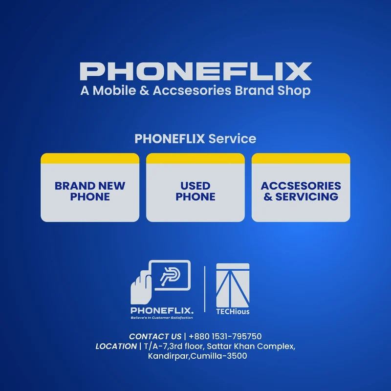 Blue Phoneflix poster reading A Mobile and Accessories Brand Shop, with the Phoneflix and TECHious logos.