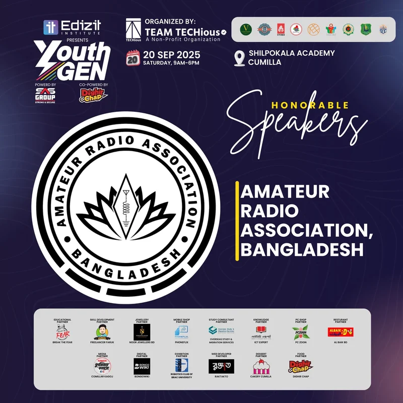 YouthGEN 2025 speaker poster with the round logo of the Amateur Radio Association, Bangladesh, and sponsor logos along the bottom.