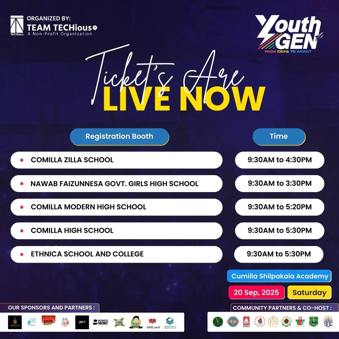 Purple YouthGEN 2025 poster headed Tickets Are Live Now, listing five Cumilla school registration booths with opening hours, the date 20 Sep 2025 and Cumilla Shilpakala Academy.