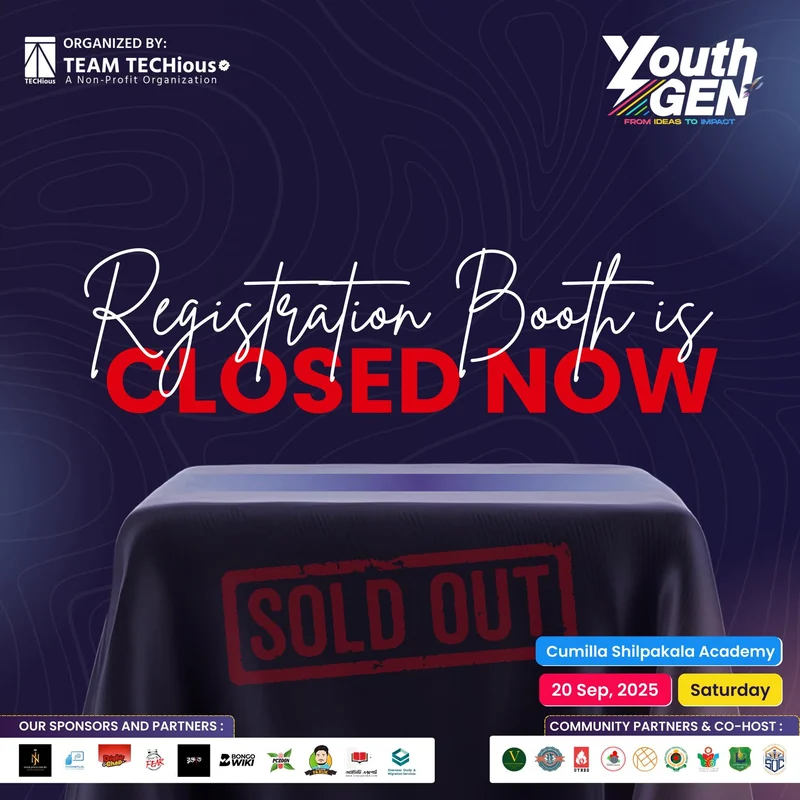 Purple YouthGEN 2025 poster reading Registration Booth is closed now, with a SOLD OUT stamp, the date 20 Sep 2025 and Cumilla Shilpakala Academy.